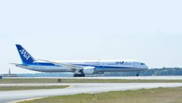 ANA expands services to Europe